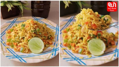 Poha Recipe