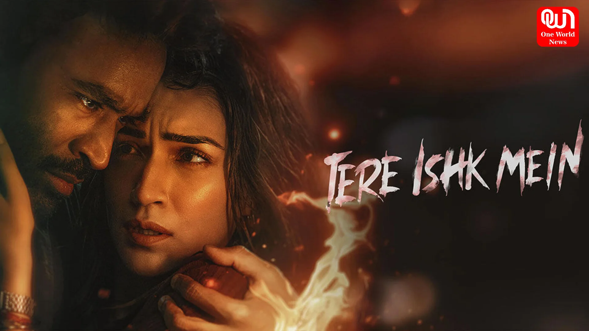Tere Ishq Mein Trailer