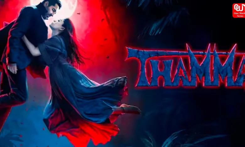 Thamma Review