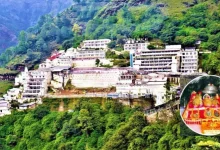 Vaishno Devi Trip