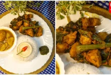 Assamese Style Chicken Recipe