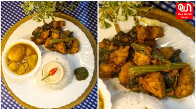 Assamese Style Chicken Recipe