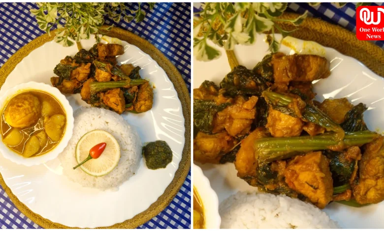 Assamese Style Chicken Recipe