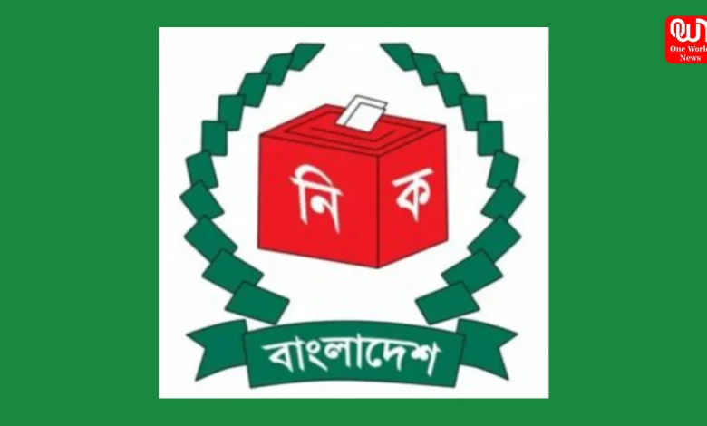 Bangladesh Election