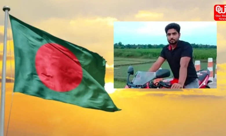 Bangladesh News