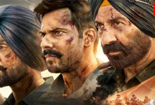 Border 2 teaser release