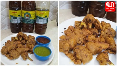 Cauliflower Pakora Recipe