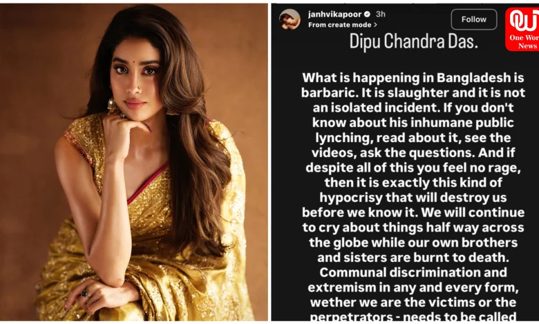 Janhvi Kapoor On Bangladesh Violence