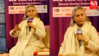 Jaya Bachchan Comment