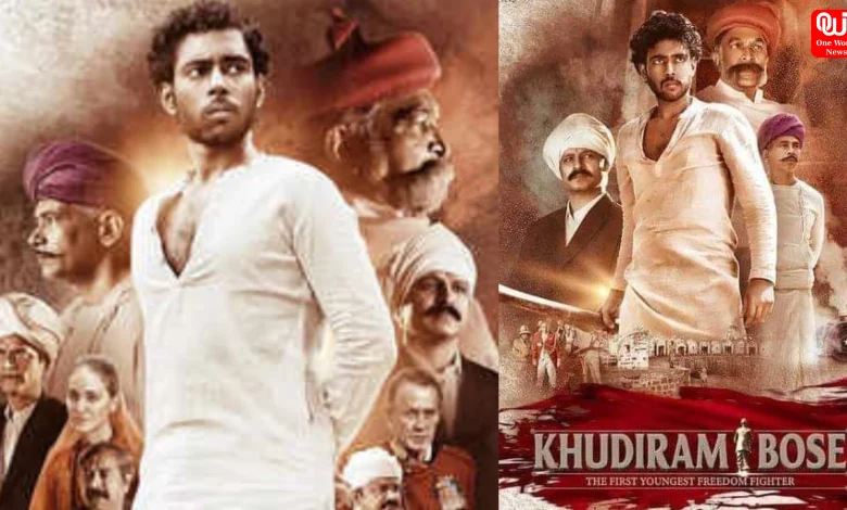 Khudiram Bose Biopic On OTT