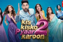 Kis Kisko Pyaar Karoon 2 Review