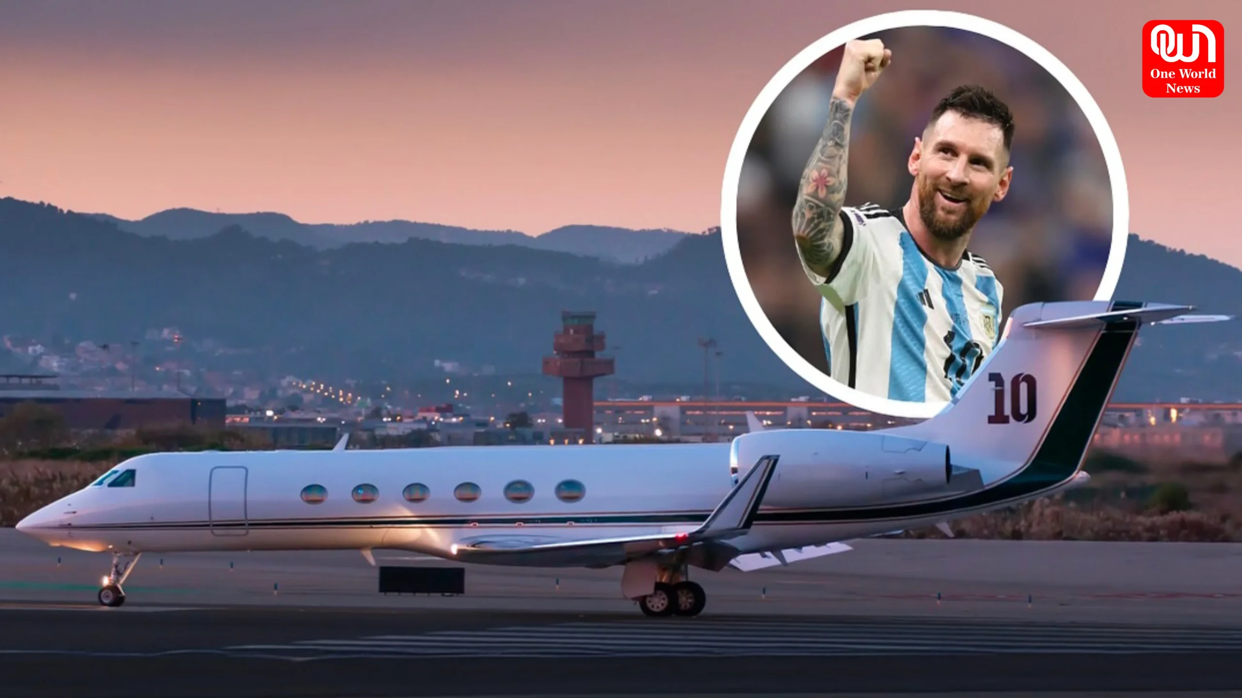 Lionel Messi Private Jet