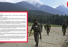 Pahalgam Attack Update NIA