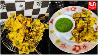 Palak Pakora Recipe