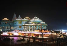 Political Controversy