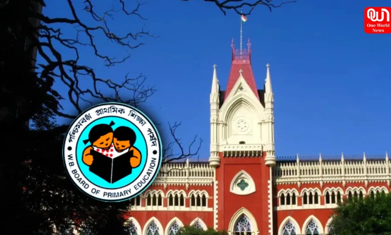 Primary Recruitment Case