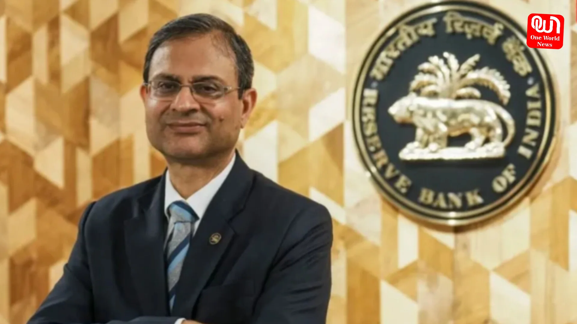 RBI MPC Meeting 2025