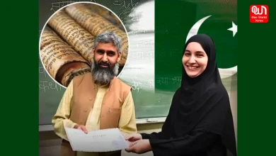 Sanskrit in Pakistan