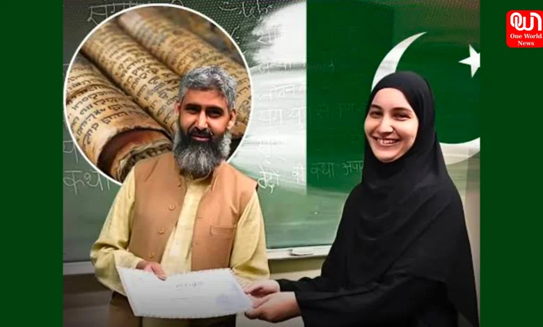 Sanskrit in Pakistan