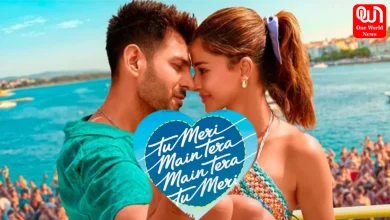 TMMTMTTM Trailer Out