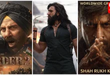 Upcoming Theatre Release