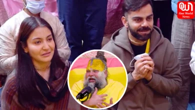 Virat Kohli Anushka Meet Premanand Maharaj