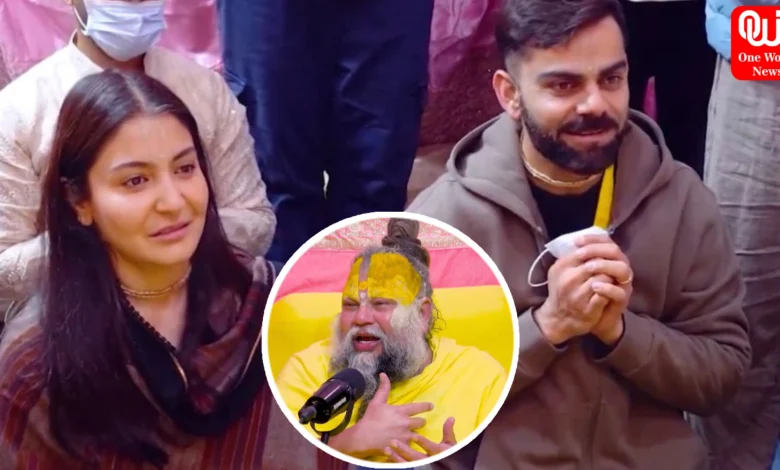 Virat Kohli Anushka Meet Premanand Maharaj