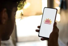 Aadhaar Card Guidelines