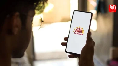 Aadhaar Card Guidelines