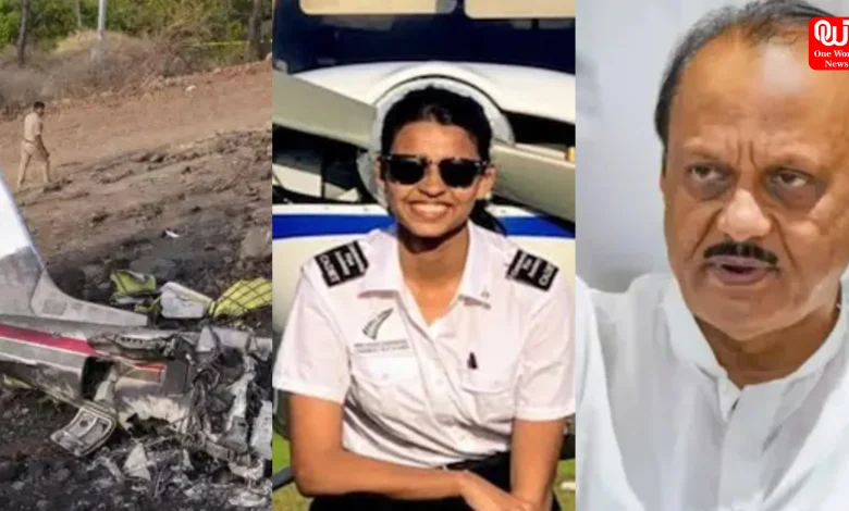 Ajit Pawar Plane Crash Update