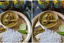 Assamese Style Local Chicken Curry