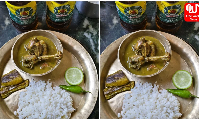 Assamese Style Local Chicken Curry