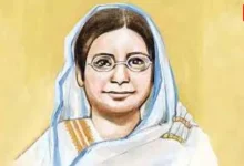 Begum Rokeya