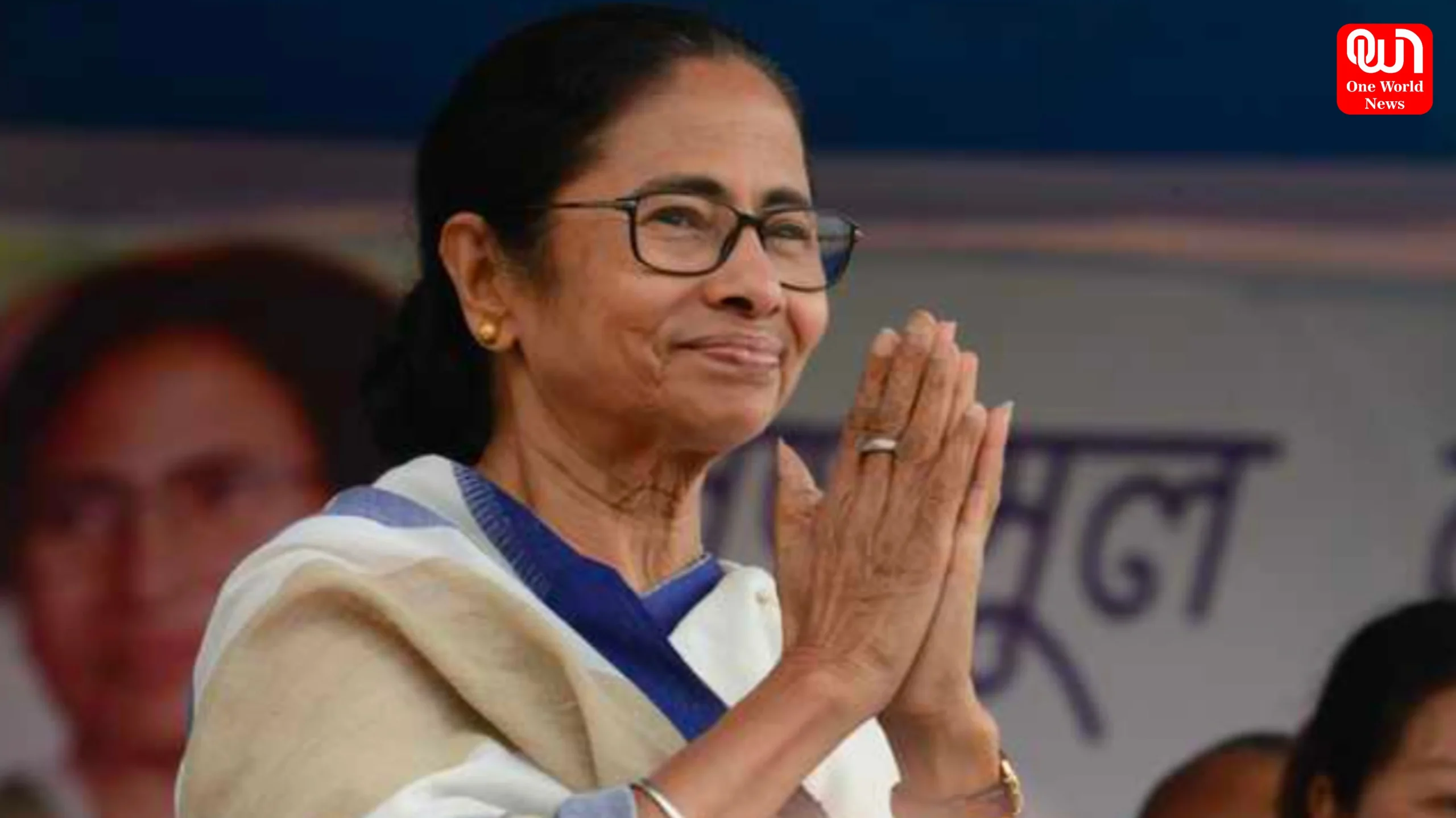 CM Mamata Banerjee