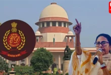 ED Hearing in Supreme Court