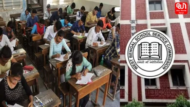 Group C and Group D Exam