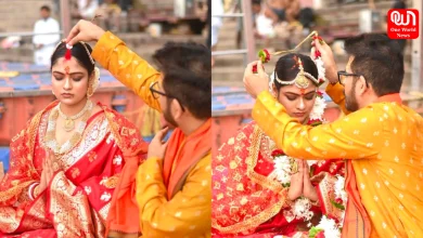 Hiran Chatterjee Wedding