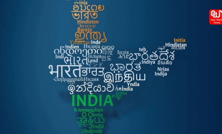 International Mother Language Day 2026