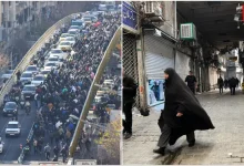 Iran Protests