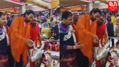 KL Rahul Mahakaleshwar Mandir