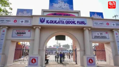 Kolkata Book Fair 2026