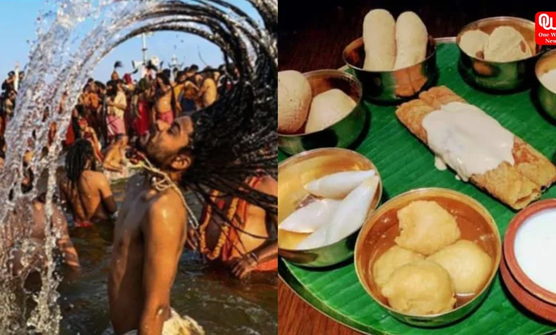 Makar Sankranti