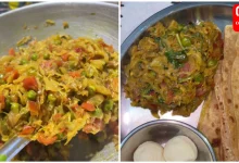Mixed Vegetable Bhujia Recipe