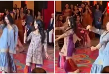 Pakistani Girls Dance On Shararat