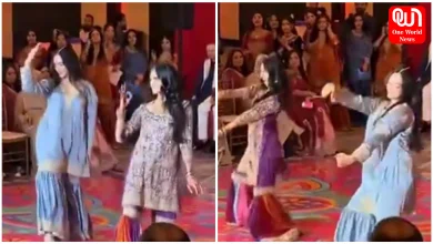 Pakistani Girls Dance On Shararat