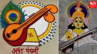 Rangoli Designs For Saraswati Puja
