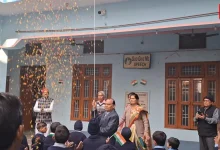 Republic Day Celebration in Pragnarain Mook Badhir Vidyalaya