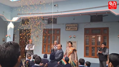 Republic Day Celebration in Pragnarain Mook Badhir Vidyalaya