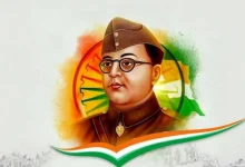 Subhas Chandra Bose