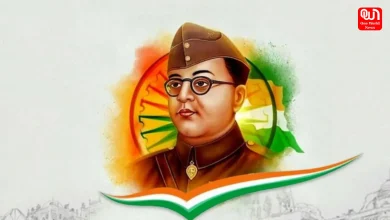 Subhas Chandra Bose